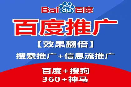 SEM实战案例：案例分析广告效果评估
